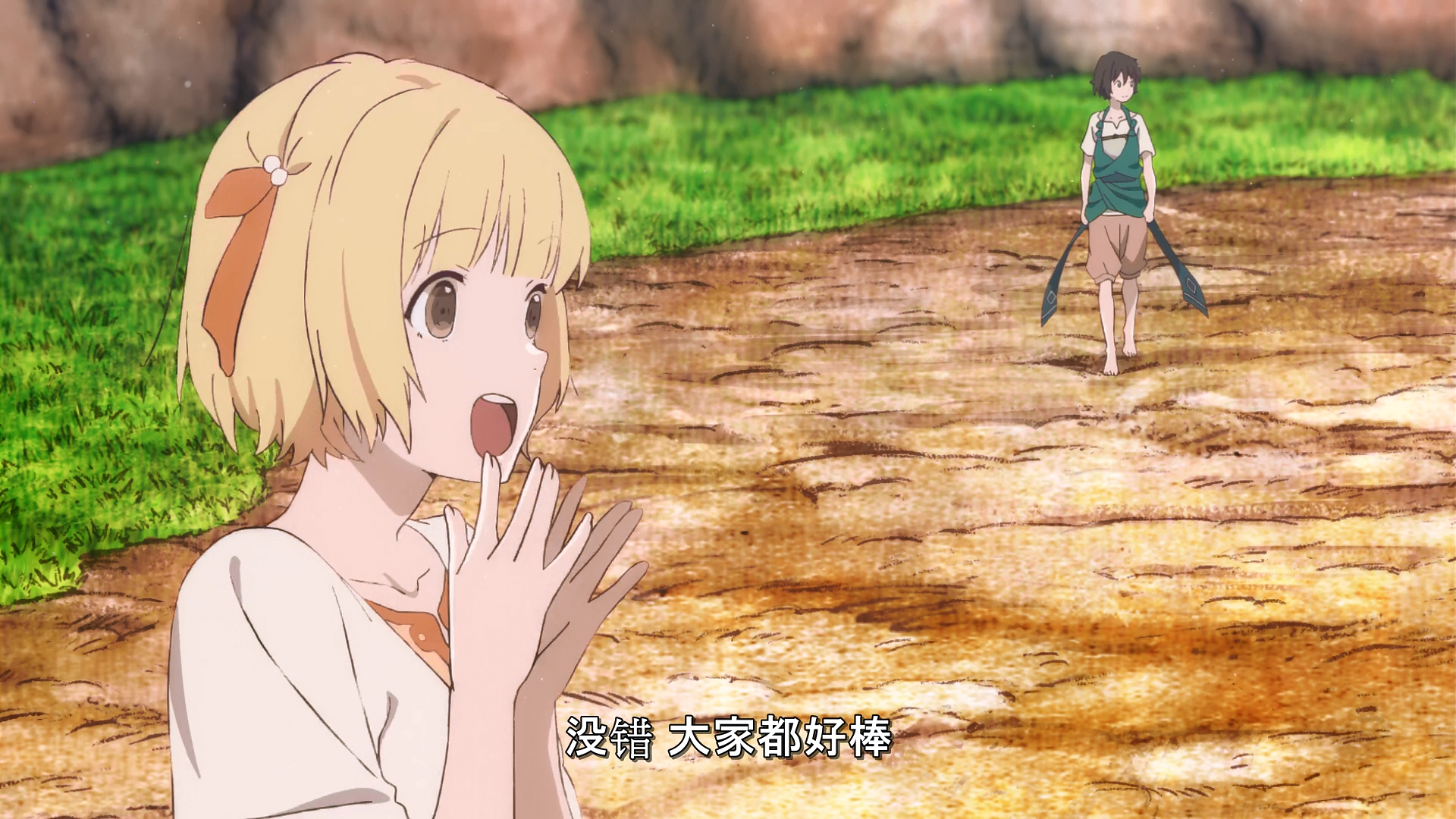 Kujira no Kora wa Sajou ni Utau (DragsterPS)